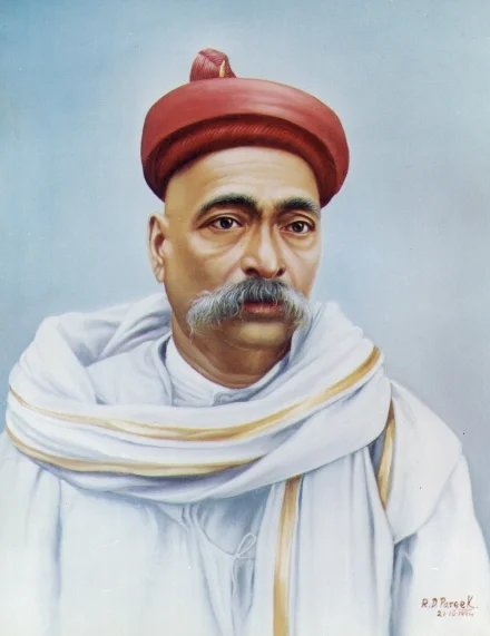          Maharashtra’s Hall Of Fame