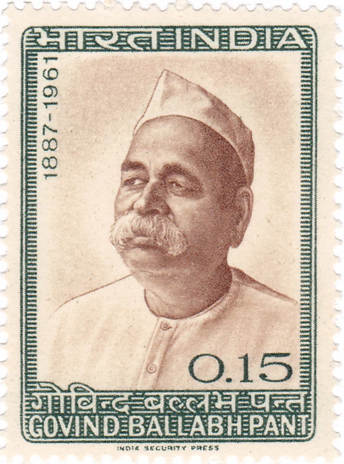 Uttar Pradesh’s Hall Of Fame