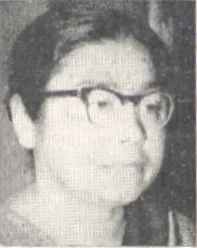 Uttar Pradesh’s Hall Of Fame