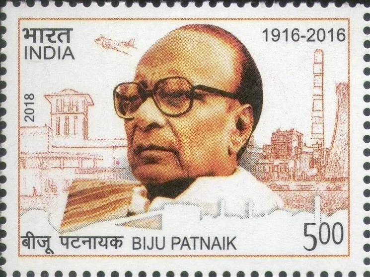 Odisha’s Hall Of Fame