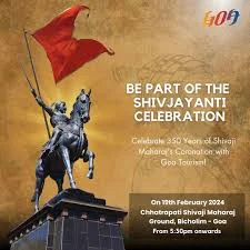 Shiv Jayanti