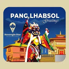 Pang Lhabsol