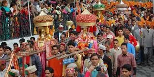 Renuka Fair