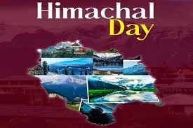 Himachal Day (April 15)