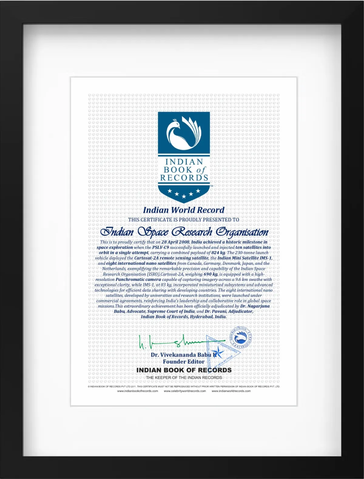 IBR Imported Frame - Black