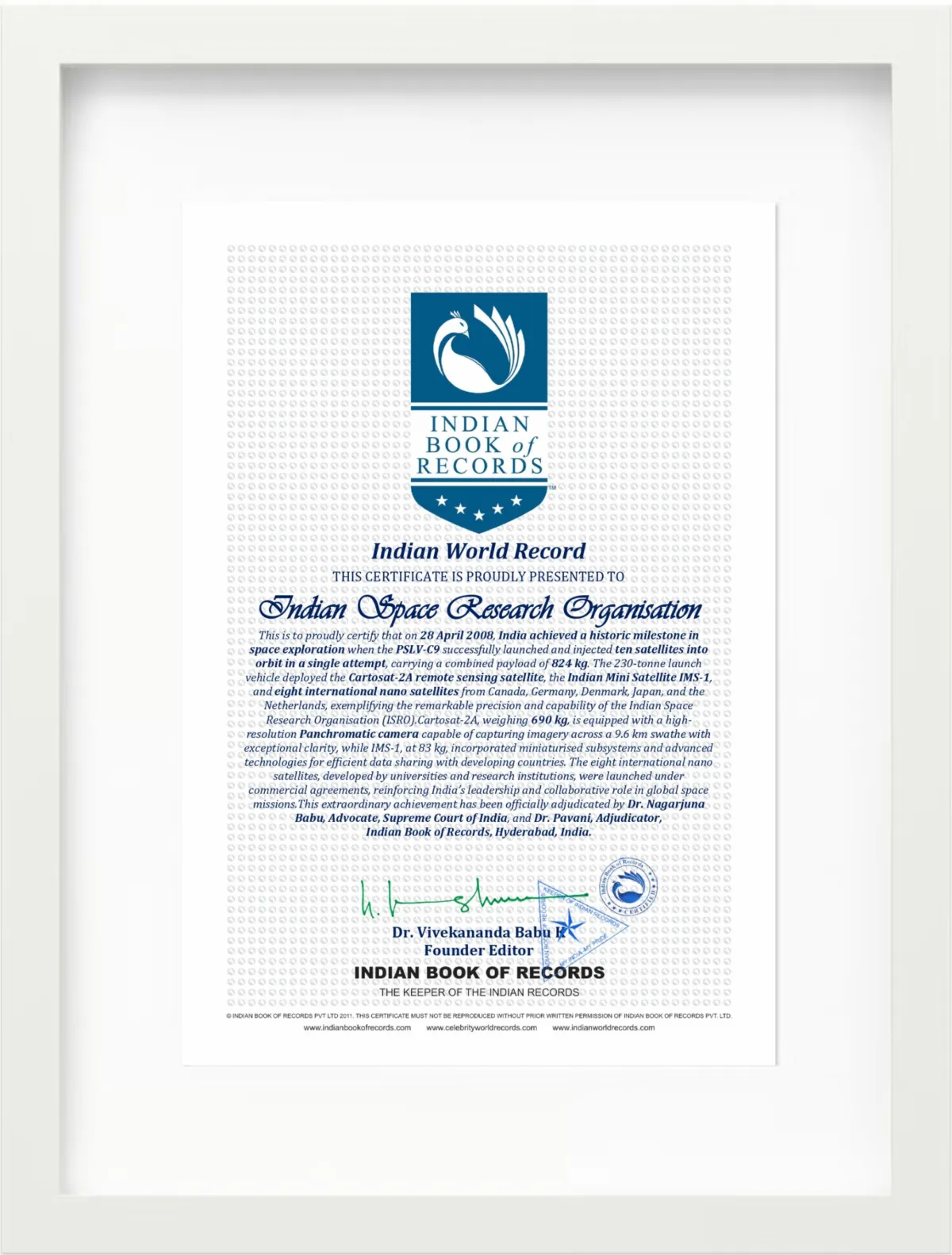 IBR Imported Frame - White