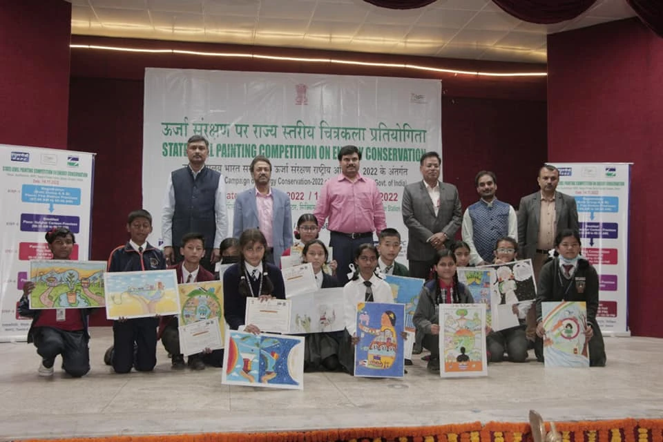 State-Level Energy Conservation Painting Competition