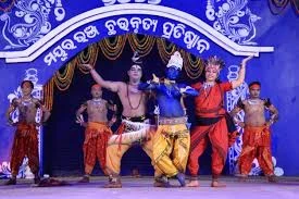 Longest Chhau Musical Accompaniment (Mayurbhanj, Odisha)