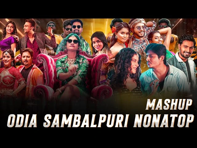  Nonstop Sambalpuri Song Marathon (Sambalpur, Odisha)