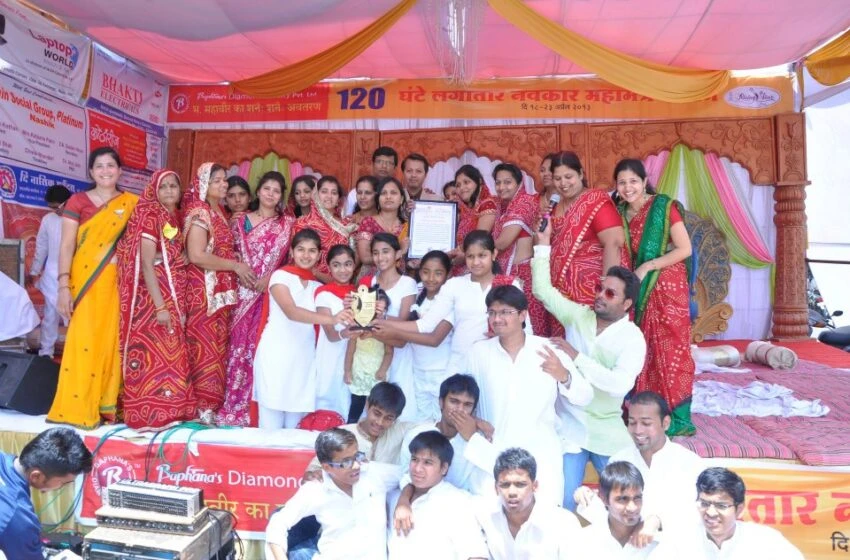 Longest Mantra Singing Marathon (Group)