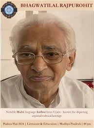 Prominent Literary Figure: Bhagwatilal Rajpurohit