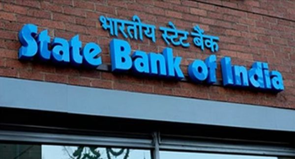 Largest Bank in India