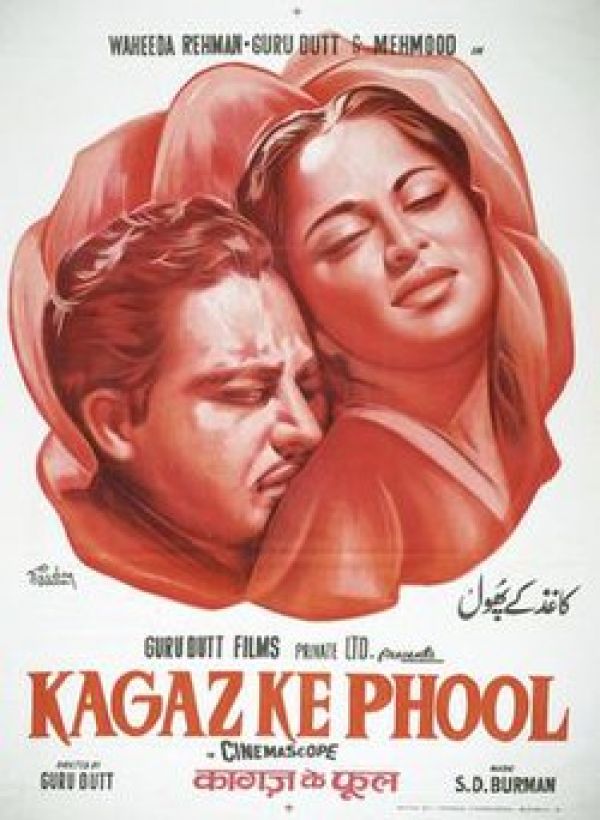 The first Indian film made in CinemaScope