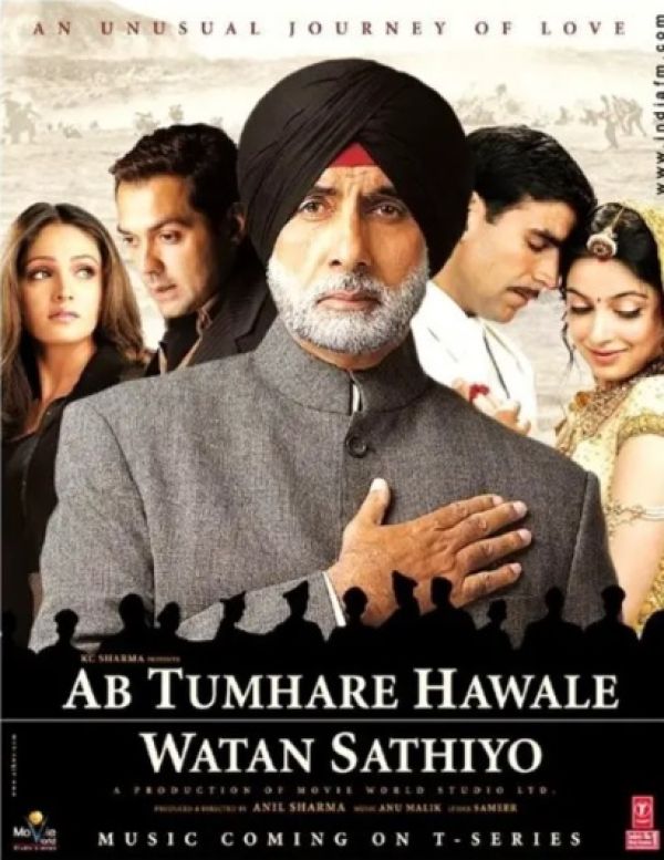 Longest Hindi film song, with a runtime of 20 minutes