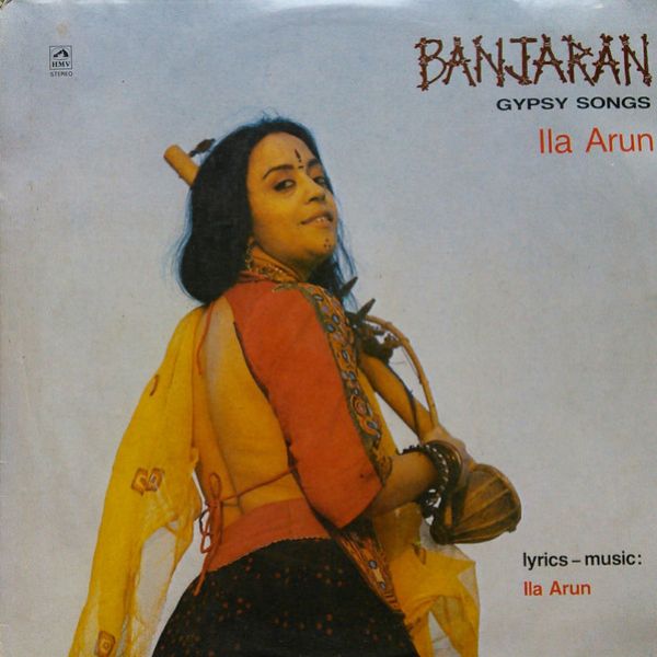 India’s first folk music album
