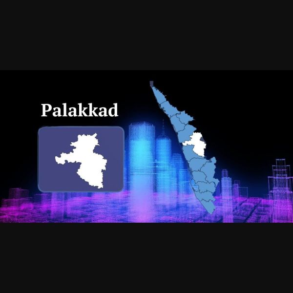 The first IT-enabled District Headquarters in India