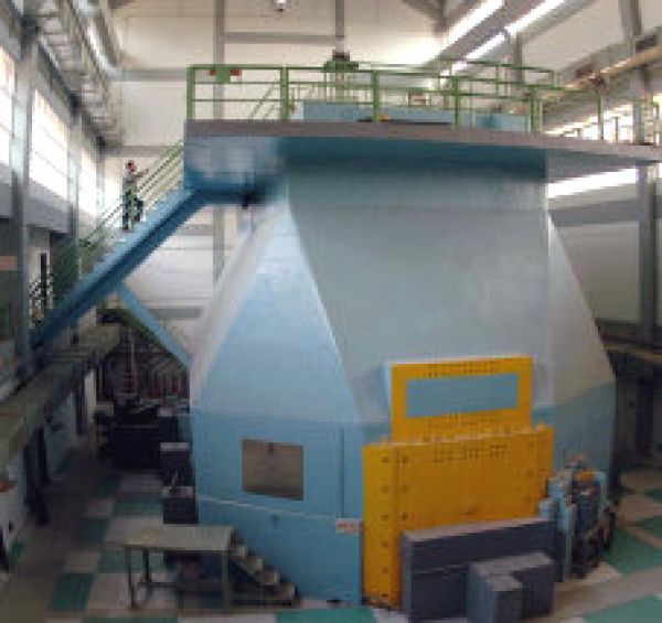 India’s first nuclear reactor