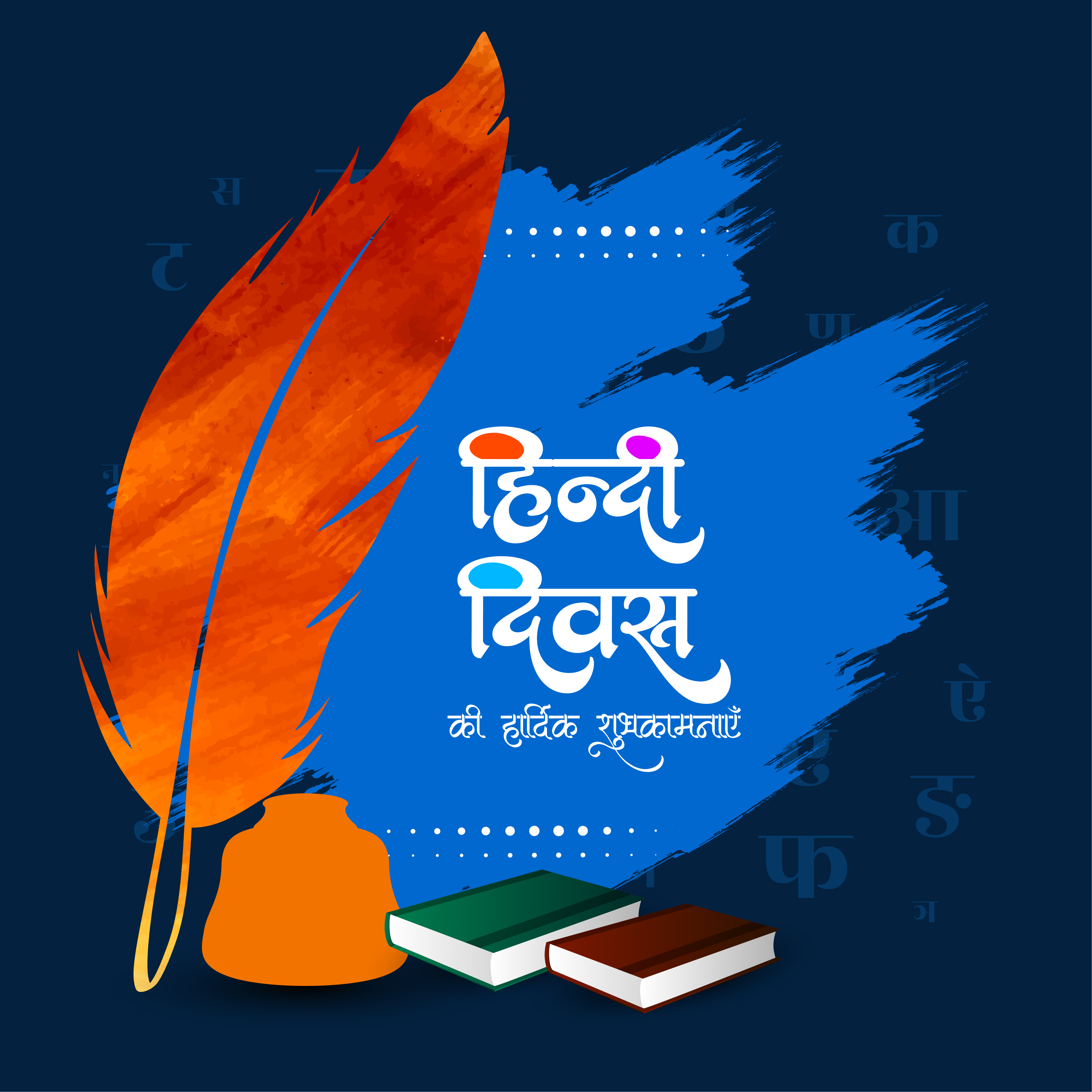 World Hindi Day – India’s Voice to the World