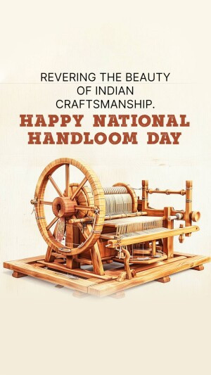 National Handloom Day