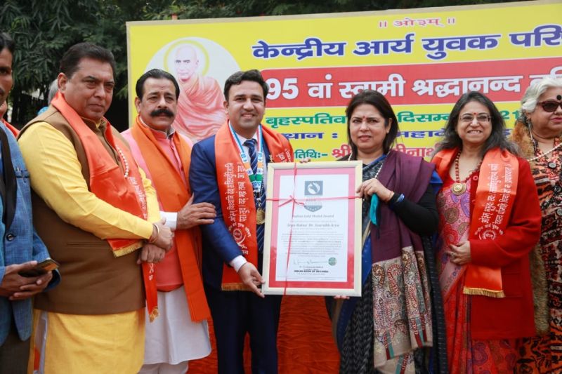 Honoring the Green Crusader: Indian Gold Medal Award to 'Arya Ratna' Dr. Sourabh Arya for Environmental Excellence