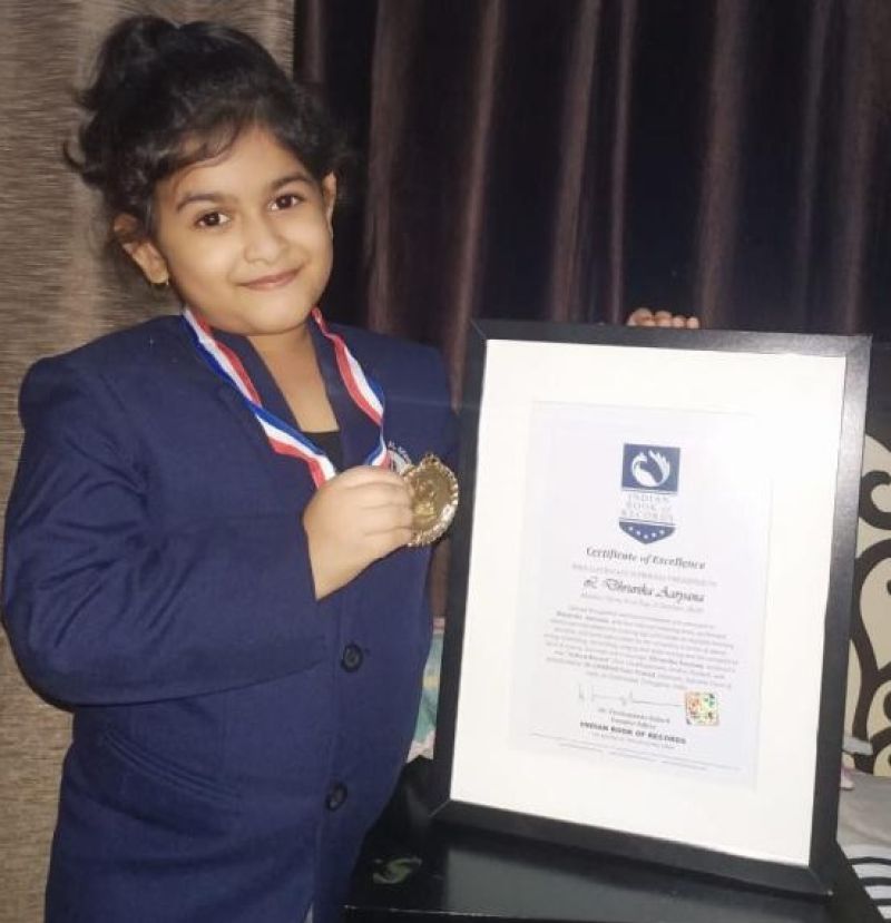 A Young Star of Multitalented Brilliance