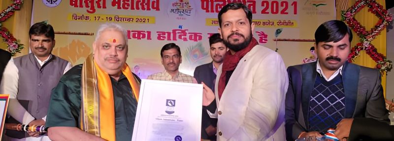 Visionary Leadership Strikes a Cultural Note: Pilibhit’s Historic Flute Achievement