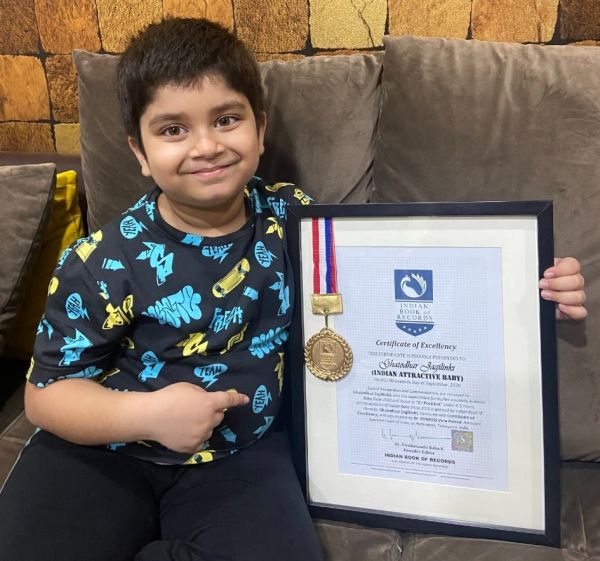 Ghatodhar Jagilinki Indian Excellency Awaard