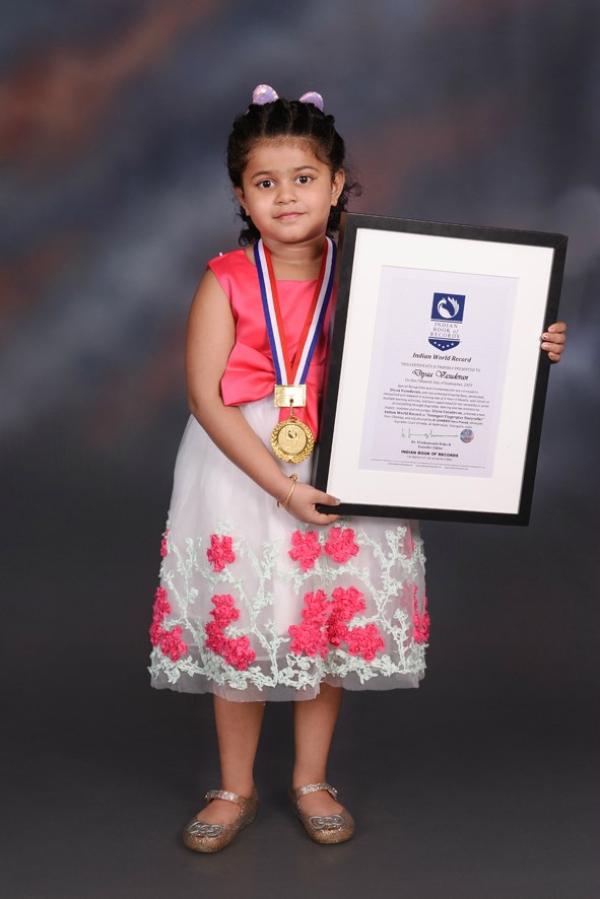 Diyaa Vasudevan Indian World Record