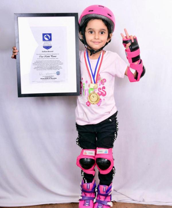 Ciaa Rahul Pawar Indian Record Holder