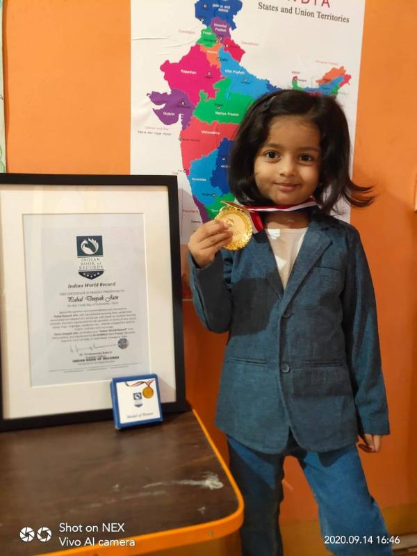 Pahal Deepak Jain Indian World Record