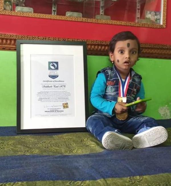 Siddharth Patel HP Indian Excellency Award