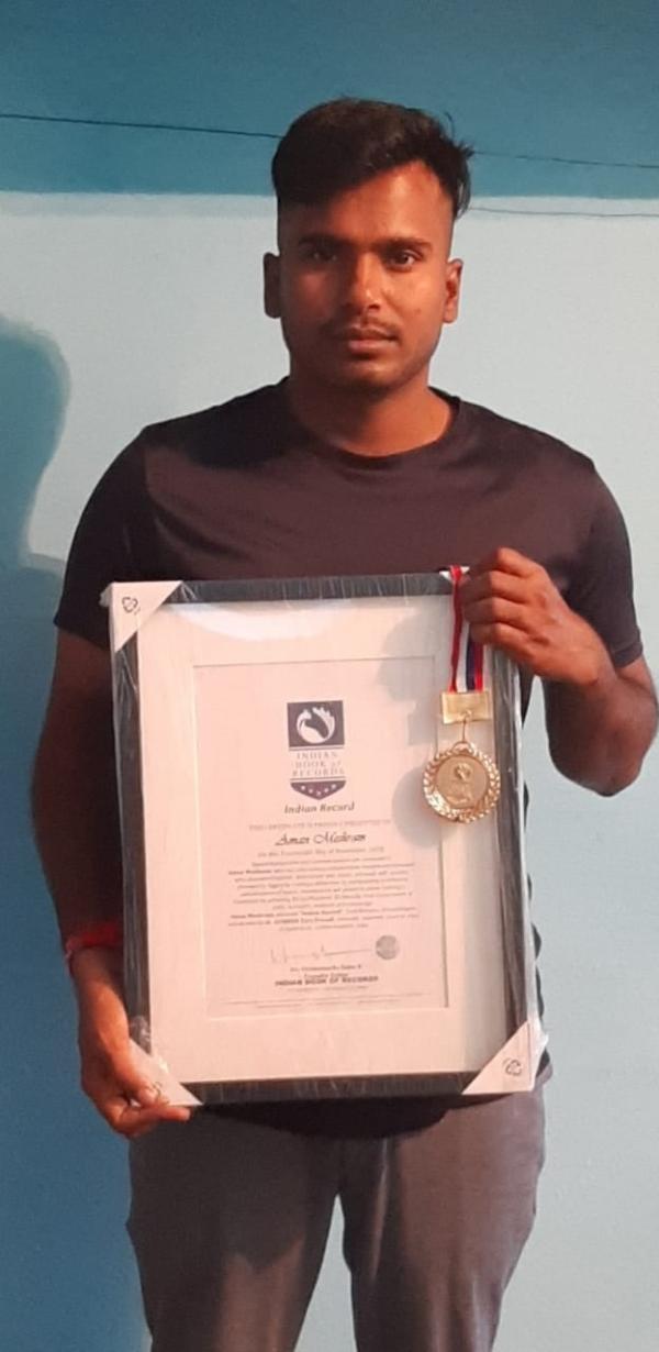 Aman Meshram Indian Record Holder