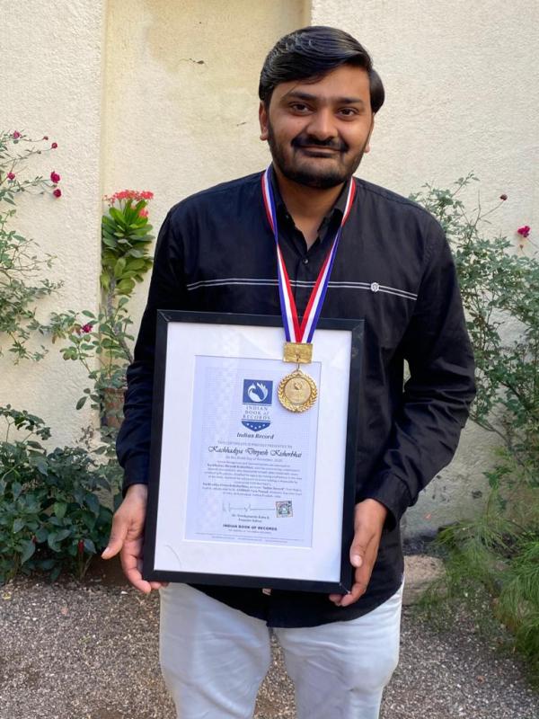 Kachhadiya Divyesh Kishorbhai Indian Record Holder