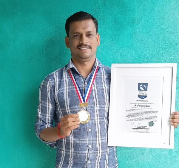 R. Chandrashekaran Indian World Record Holder