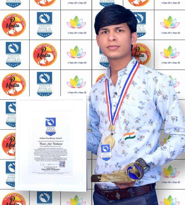  Pavan Jain Padmavat Indian Excellency Award