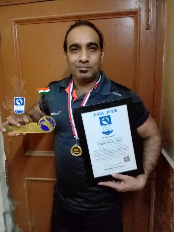 Deepak Kumar Taank Indian Record Holder