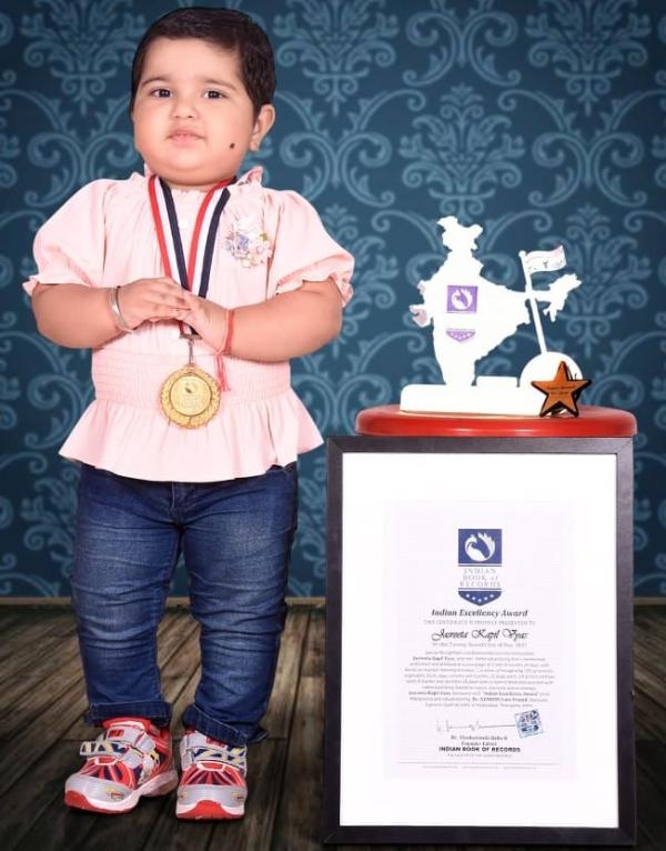 Jasreeta Kapil Vyas Indian Excellency Award