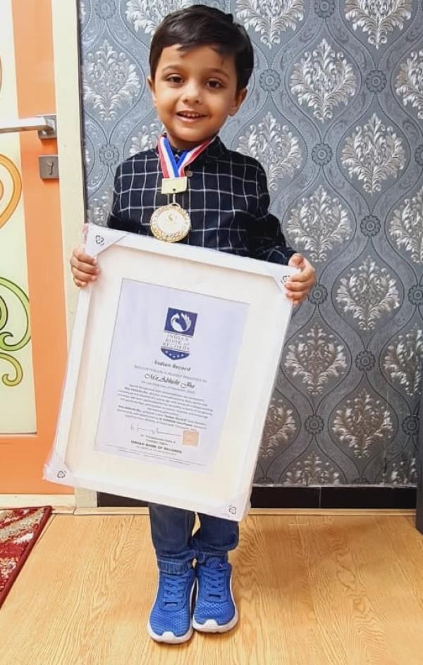 Mst Abhisht Jha Indian Record Holder