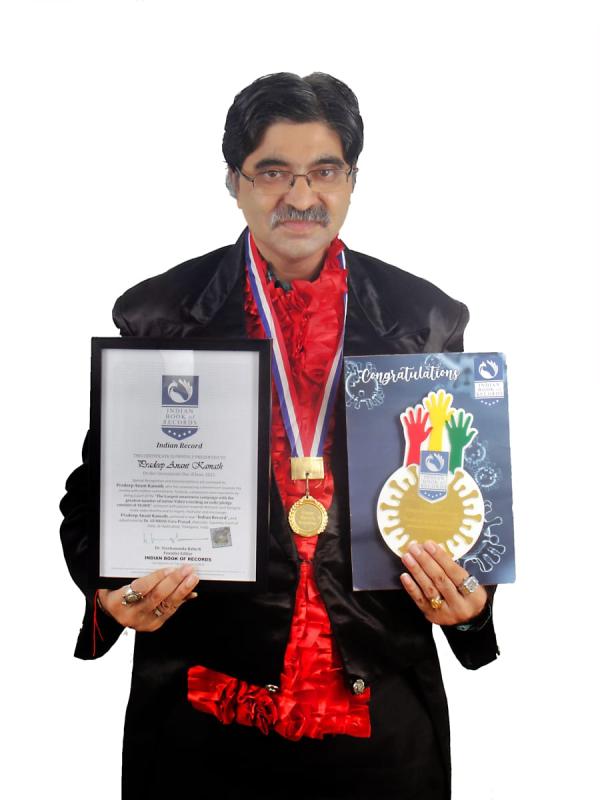 Magician Pradeep Kamath Indian Record Holder 