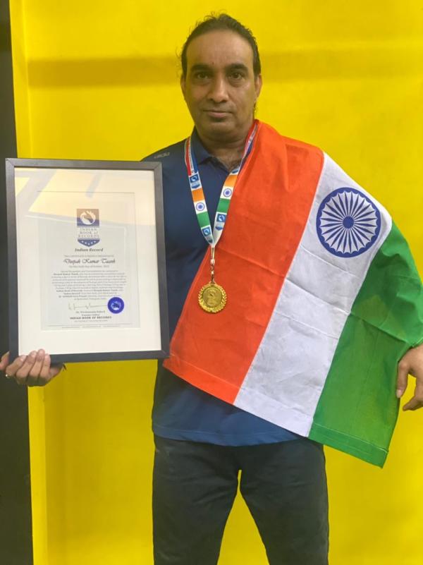 Deepak Kumar Taank Indian Record Holder