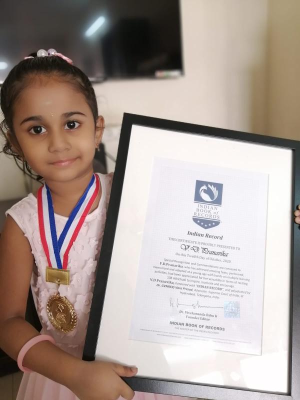 V D Pranavika Indian Record Holders