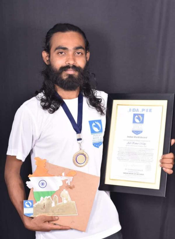 Asit Kumar Maity  Indian Record Holder