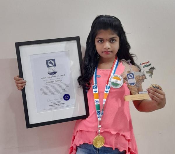 Aishwarya Donagi  Indian Record Holder