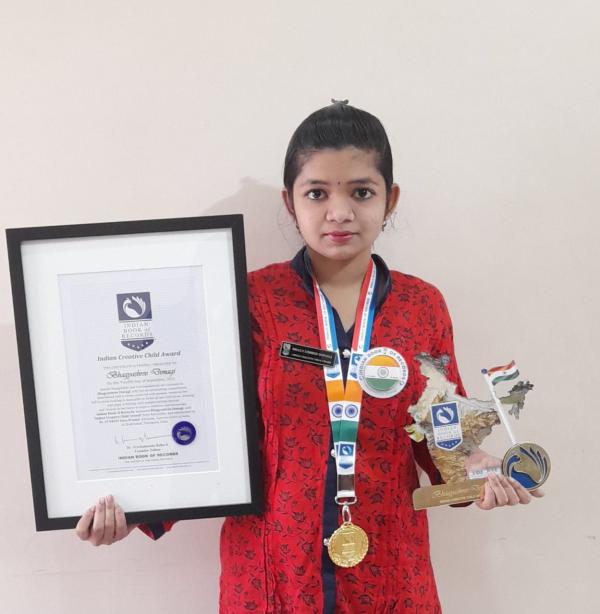 Bhagyashree Donagi  Indian Record Holder