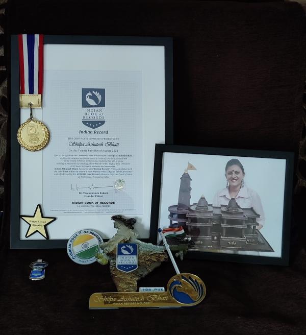 Shilpa Asutosh Bhatt  Indian Record Holder
