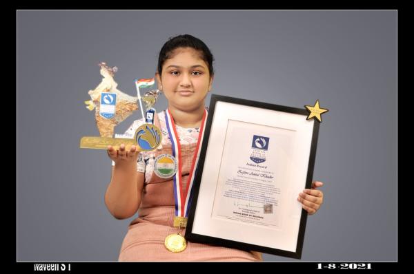 Zafera Amtul Khader  Indian Record Holder