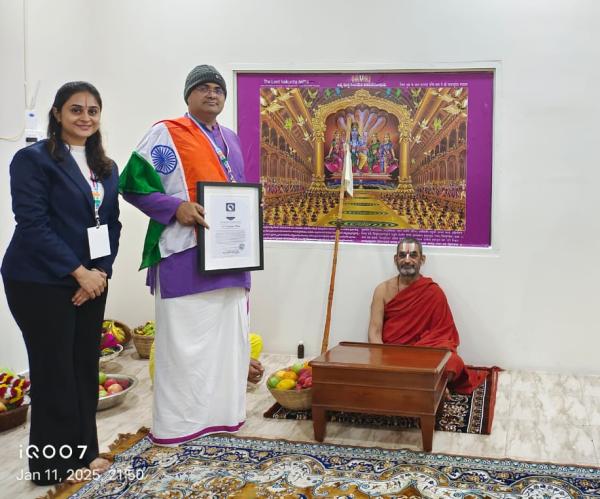 Y.Nagarjuna Babu  The Spiritual Visionary Award