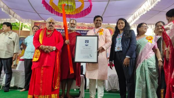 Vellala Ram Mohan Indian Humanitarian Award