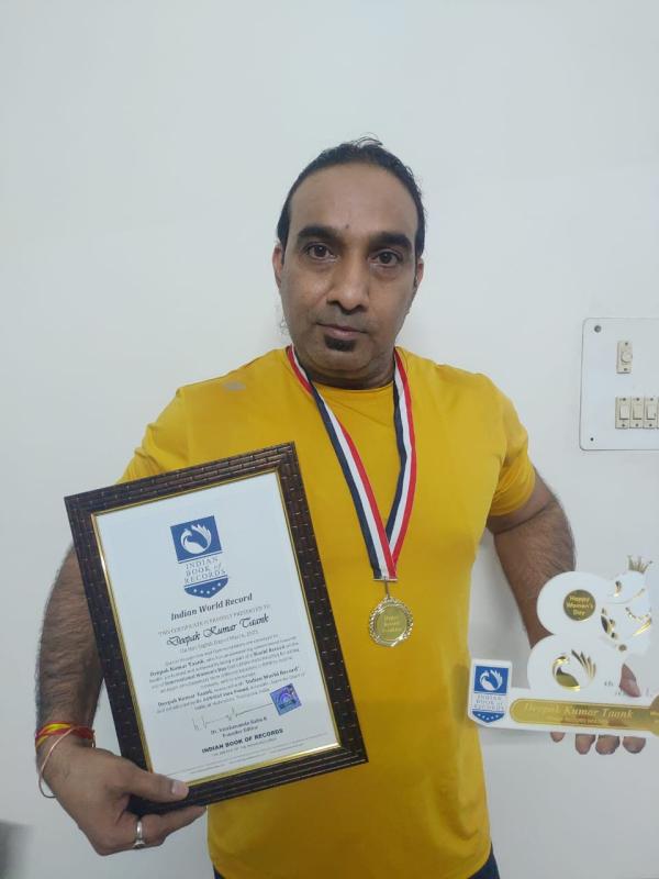 Deepak Kumar Taank  Indian World Record Holder