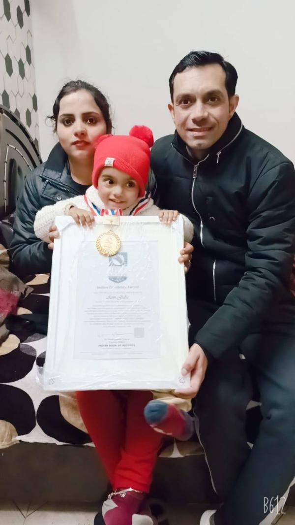 Anvi Gaba   Indian Excellency Award